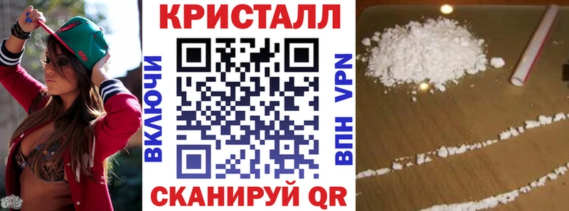 сколько стоит  Воронеж  АМФЕТАМИН VHQ 