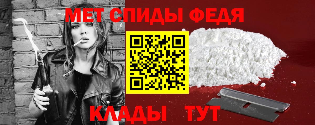 МАРИХУАНА Воронеж