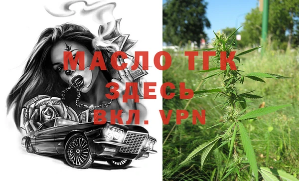 mdma Магас