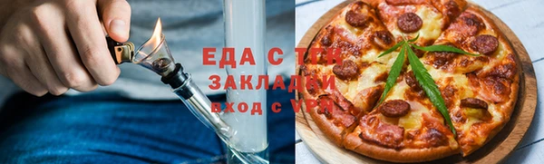 СК Магадан