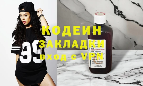 spice Майский