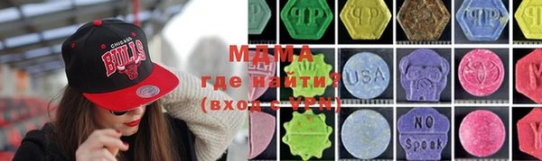 spice Майский
