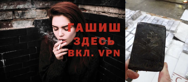 СК Магадан