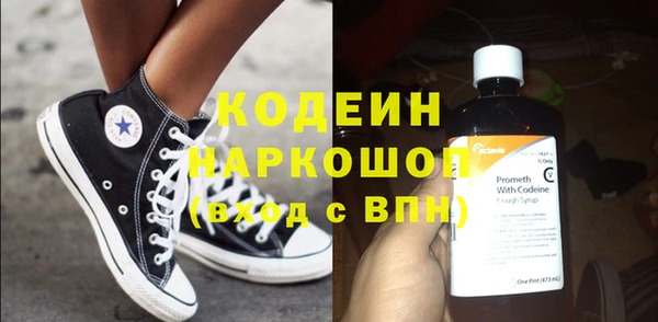 СК Магадан