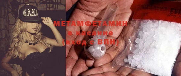 mdma Магас