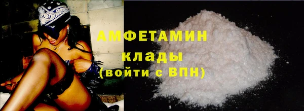 mdma Магас
