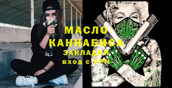 mdma Магас