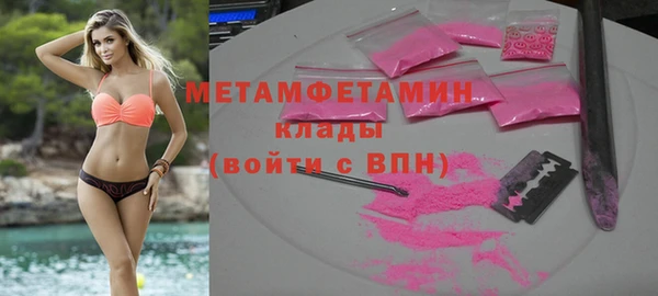 Альфа ПВП Киров
