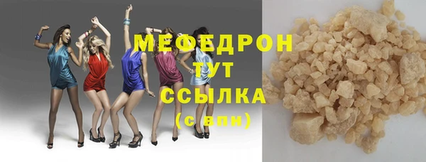 СК Магадан