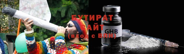spice Майский