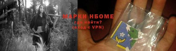 mdma Магас