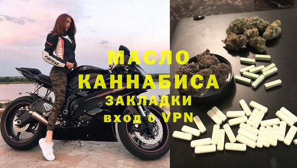 spice Майский