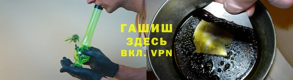 spice Майский