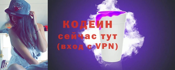 СК Магадан