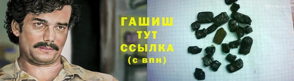 mdma Магас