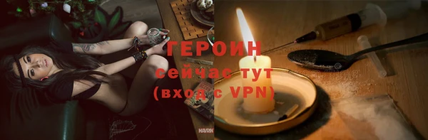 mdma Магас
