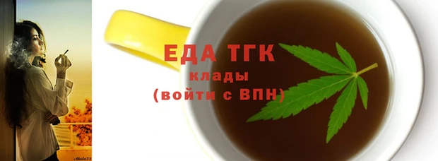 mdma Магас