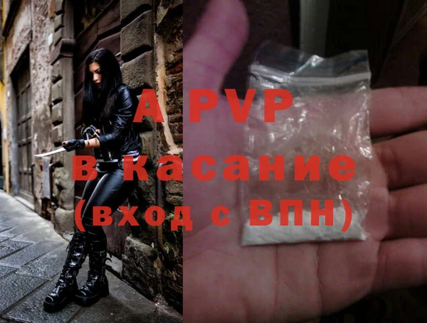 mdma Магас