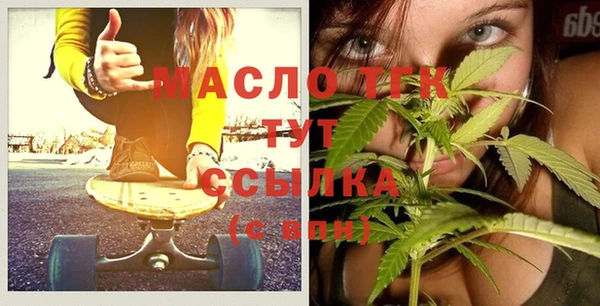 прущая мука Балашиха