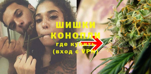 mdma Магас