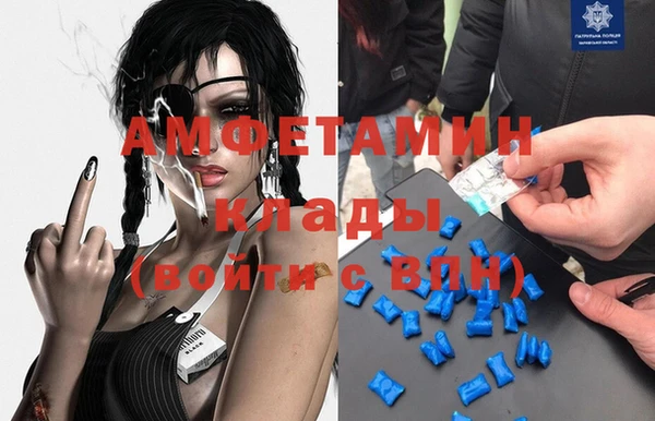 spice Майский