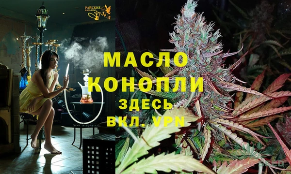 СК Магадан