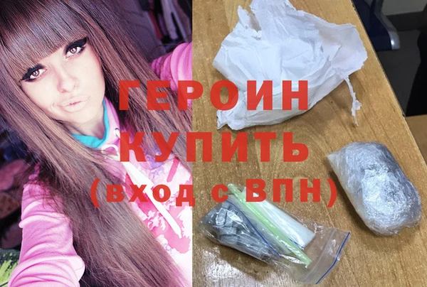 spice Майский