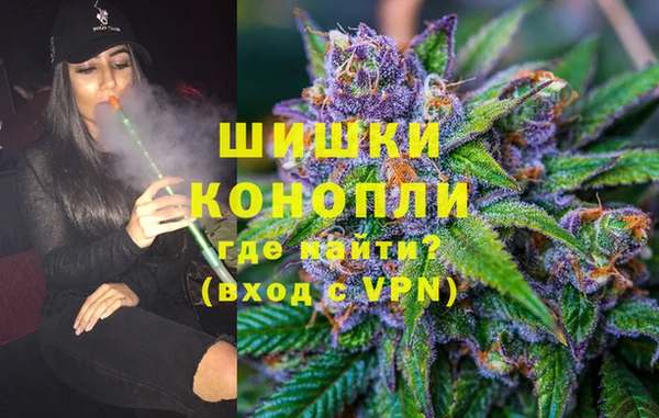 mdma Магас