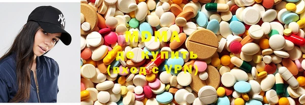 mdma Магас