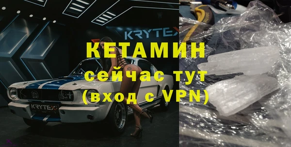 mdma Магас
