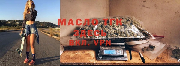 spice Майский