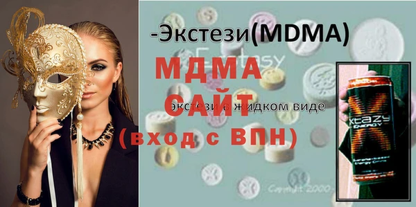 spice Майский