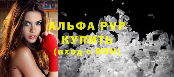 spice Майский