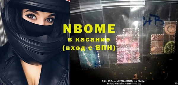 mdma Магас