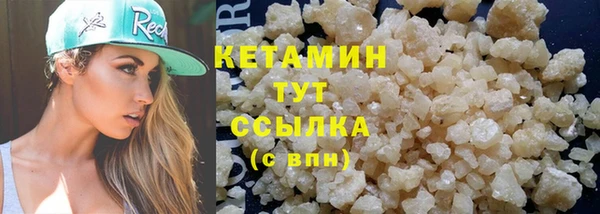 СК Магадан