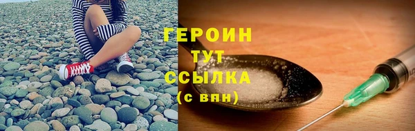 СК Магадан