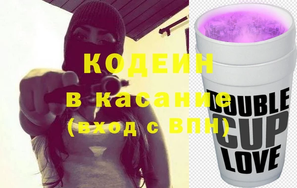 СК Магадан