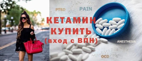 СК Магадан
