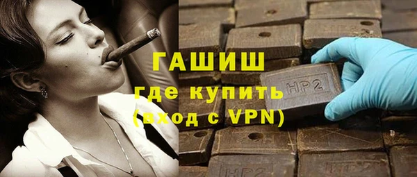 СК Магадан