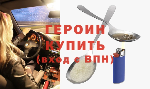 mdma Магас