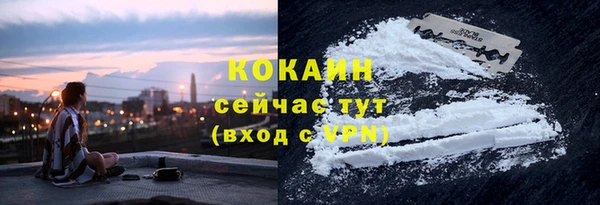 СК Магадан
