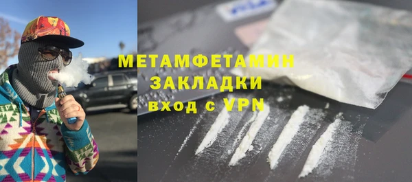 СК Магадан