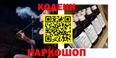 apvp Бузулук