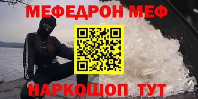 бутик Бугуруслан