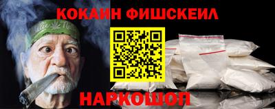 apvp Бузулук