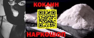 гидропоника Будённовск