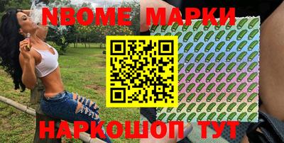 apvp Бузулук