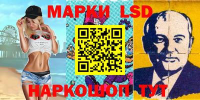 бутик Бугуруслан