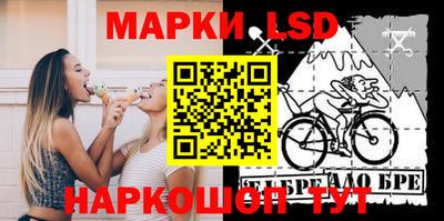 бутик Бугуруслан