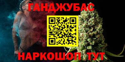 гидропоника Будённовск